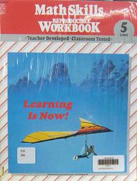Welcome to E-Library